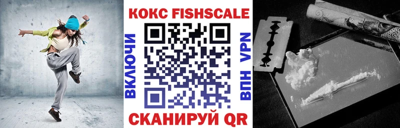 Кокаин Боливия  KRAKEN рабочий сайт  Нариманов 