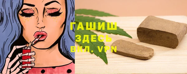 дживик Белоозёрский