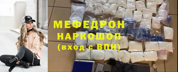 дживик Белоозёрский