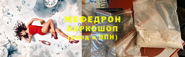 дживик Белоозёрский
