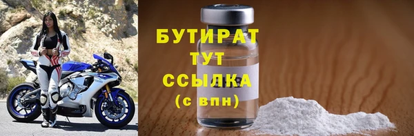 дживик Белоозёрский