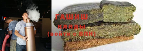 каннабис Белокуриха