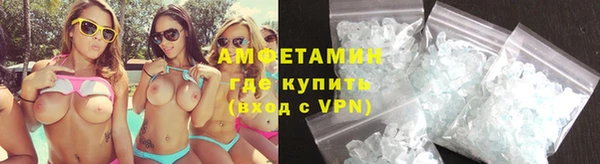 каннабис Беломорск