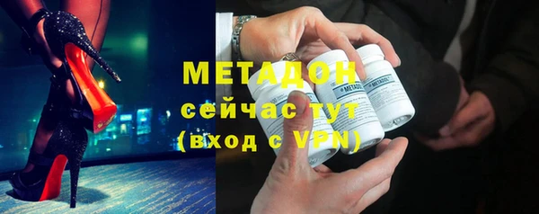 дживик Белоозёрский