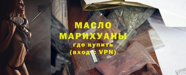 дживик Белоозёрский