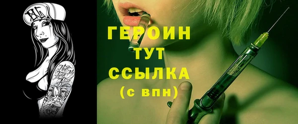 дживик Белоозёрский