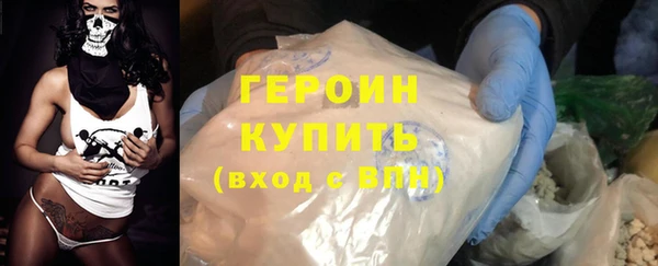 дживик Белоозёрский