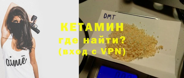каннабис Белокуриха
