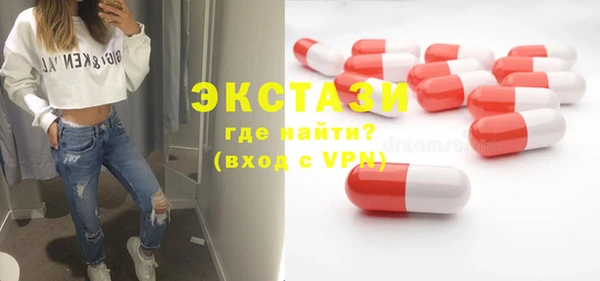 каннабис Беломорск