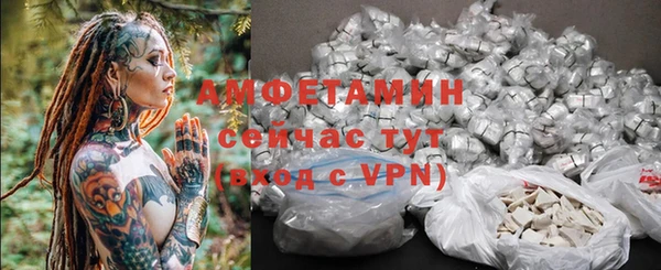 каннабис Белокуриха