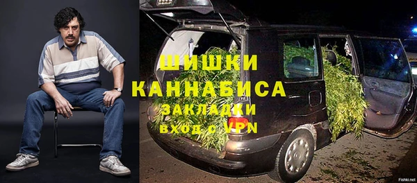 каннабис Беломорск