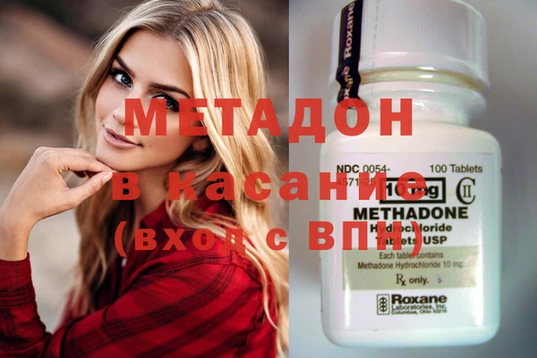 дживик Белоозёрский