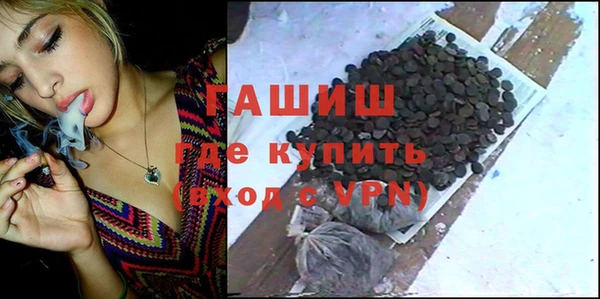 дживик Белоозёрский