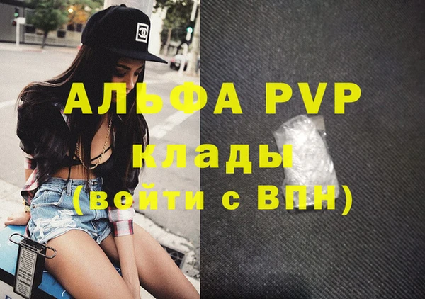 дживик Белоозёрский