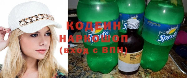 дживик Белоозёрский
